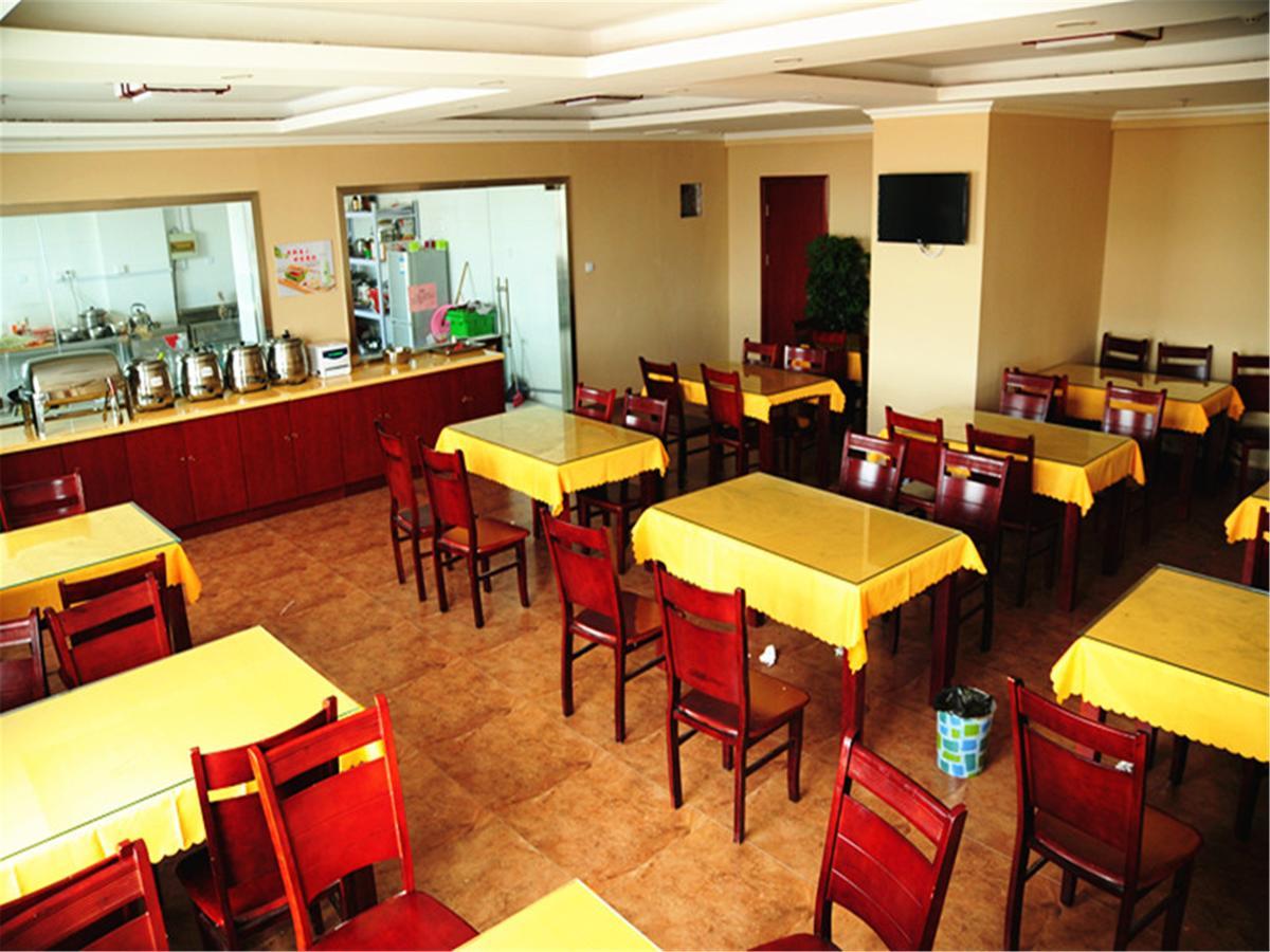 Greentree Inn Jiangxi Fuzhou Gandong Bridge Express Hotel Eksteriør billede